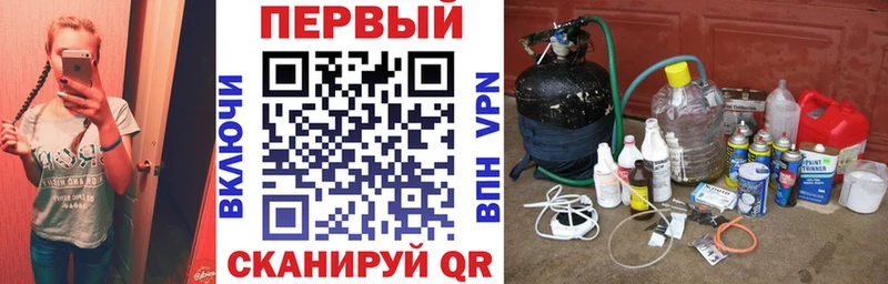 АМФ 97%  Протвино 