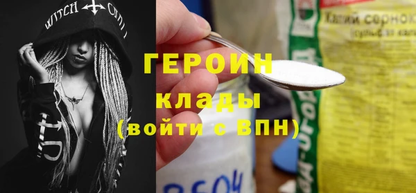 спайс Аркадак