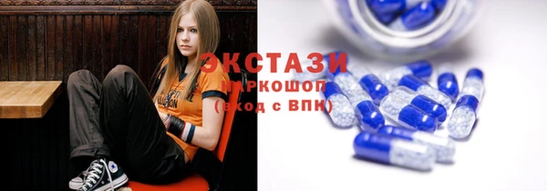 спайс Аркадак