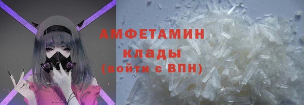 спайс Аркадак