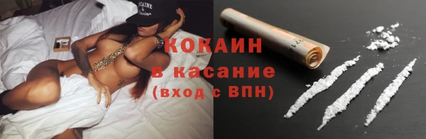 таблы Арсеньев