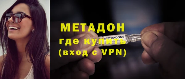 таблы Арсеньев