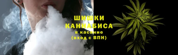 МДМА Армянск