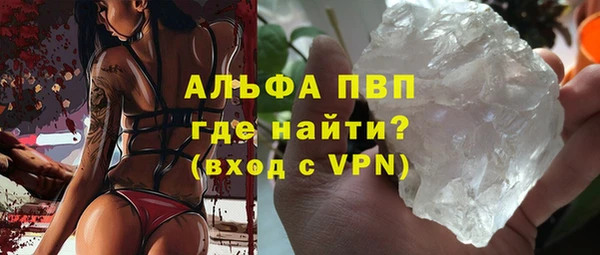 спайс Аркадак