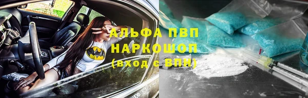 спайс Аркадак